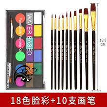�¿�18ɫ���w���L��� �f�}��ˮ���Բ��L�� �ɹ���⁆����L���