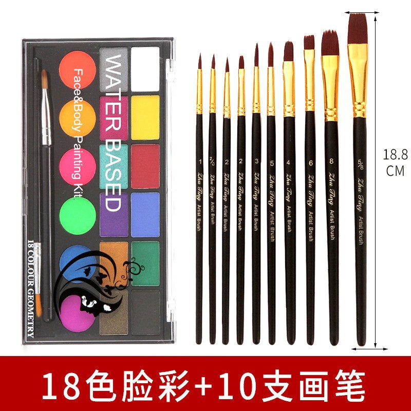 新款18色人体彩绘颜料 万圣节水溶性彩绘膏 荧光珠光亚光彩绘颜料