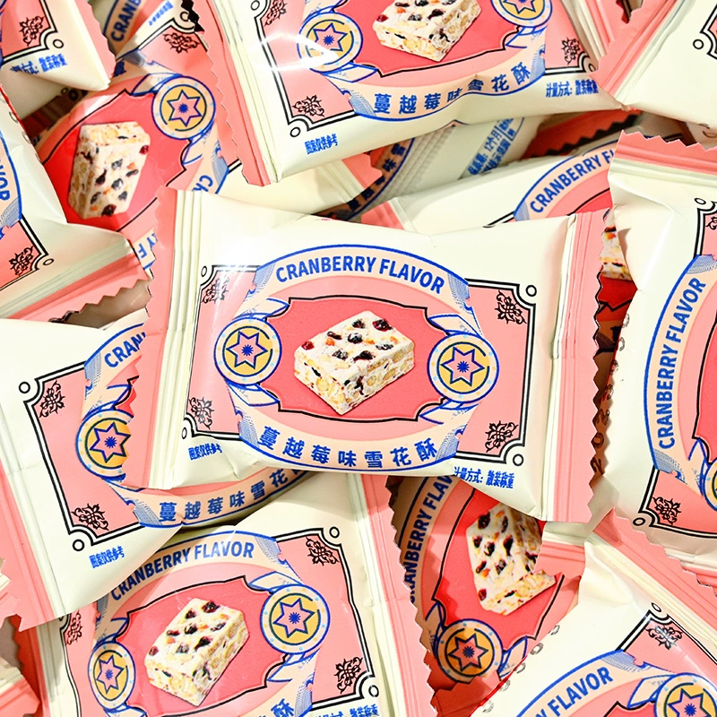 Crispbberries small packaging candy small snacks, bulk, candy polyphonic nougat casual cakes