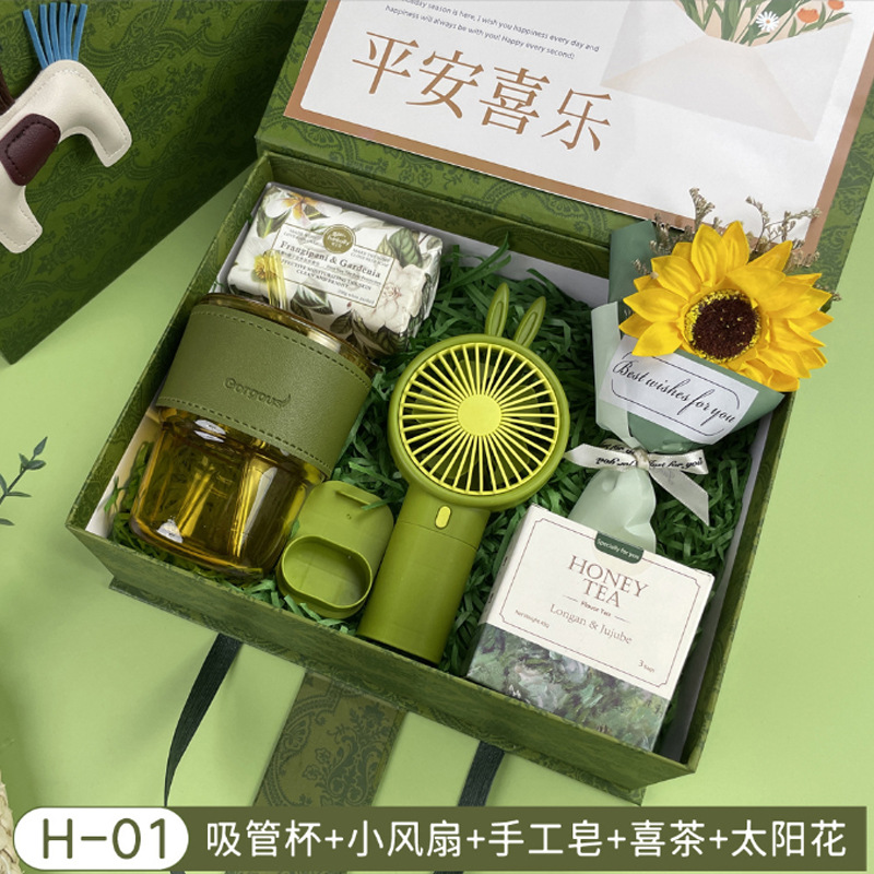 Vaso de agua, paraguas, ventilador, caja de regalo, regalo empresarial, set de recuerdos, artículos prácticos pequeños para clientes, exquisito y ligero lujo