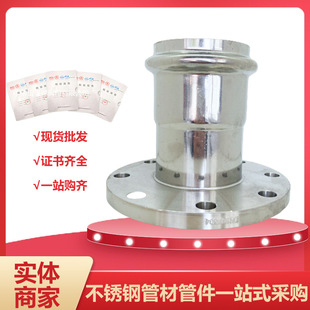 sus304pmƬ316LPԁҺmDQ^