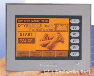 Proface St402 Proface Screen