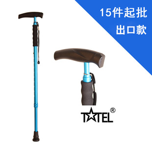 Taiel Aluminum Alloy Elderly Crutches Crutches Wholesale Abs Handle Retractable with Straight Handle
