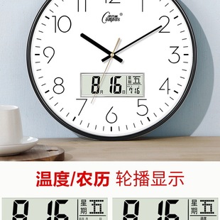 Wall Clock Living Room Clock Nordic Simple Fashion Home Clock Wall Clock Modern Creative Personalized Quartz Clock