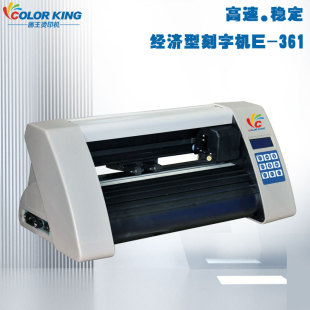 Mini desktop computer lettering machine thermal transfer lettering plotter small lettering film adhesive engraving machine