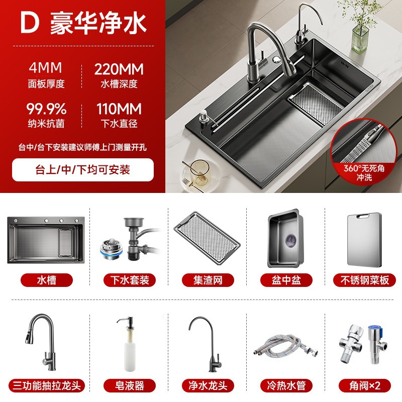 lavabo de verduras de un solo canal de acero inoxidable lavabo de cocina de un solo canal de gran meseta de lavabo grueso escoria filtrado drenaje lateral lavavajillas