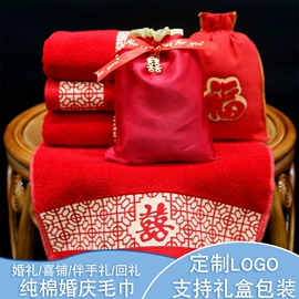 毛巾;浴巾、沙滩巾;方巾、中巾