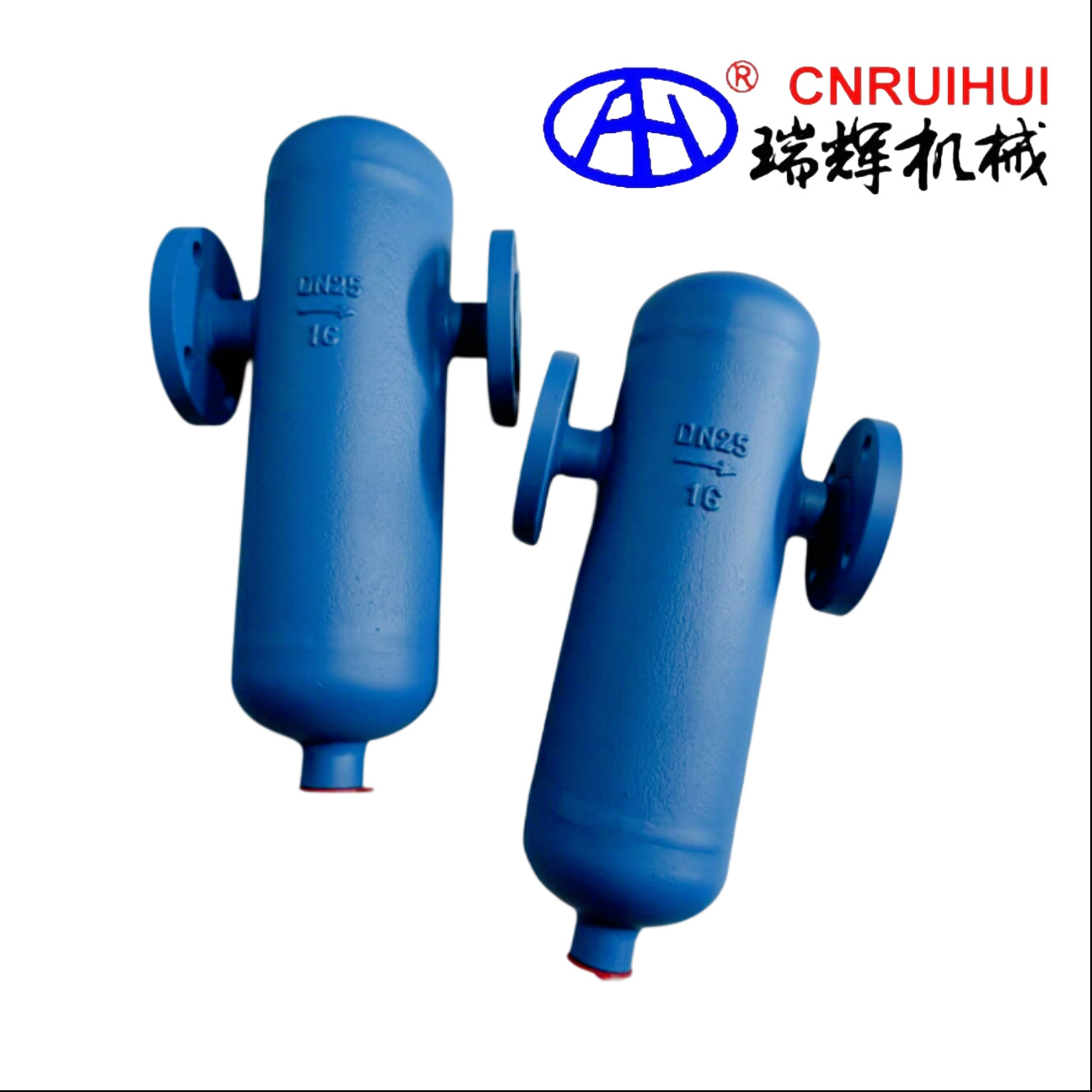 瑞辉 复合离心式汽水分离器 自动气液分离器法兰RHQF-C QSF碳钢