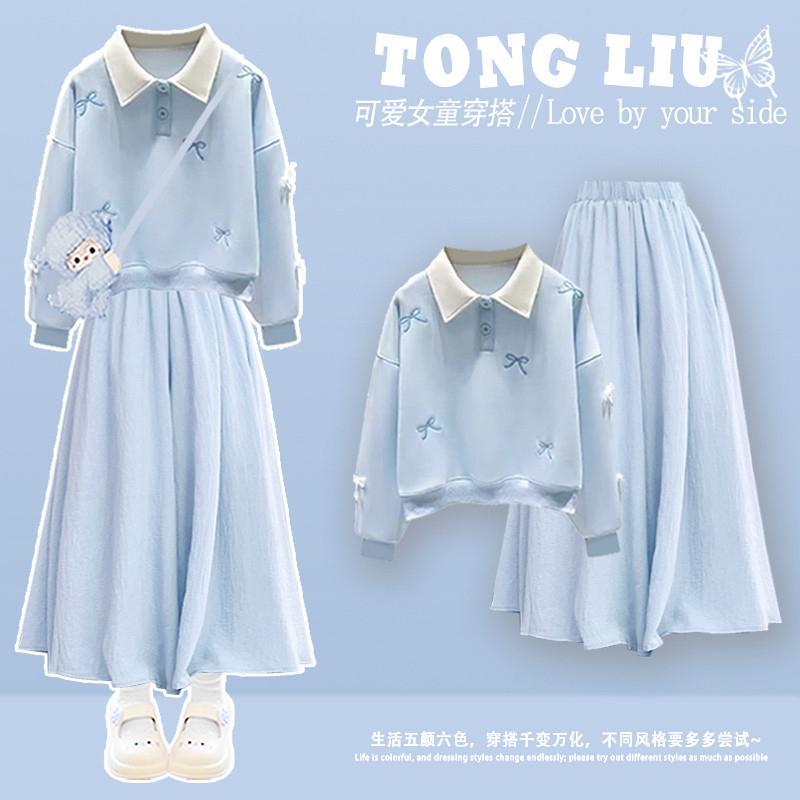 Girls' two-piece autumn outfit set, 2026 new style, super cute and unique skirt for older girls and junior high school students.