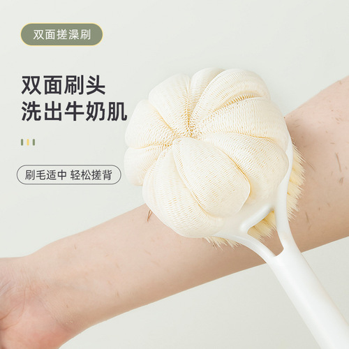 Wooden handle bath brush and rub bath artifact, bath towel, bath brush, bath towel, bath brush, back rub artifact, no need for help, bathroom supplies