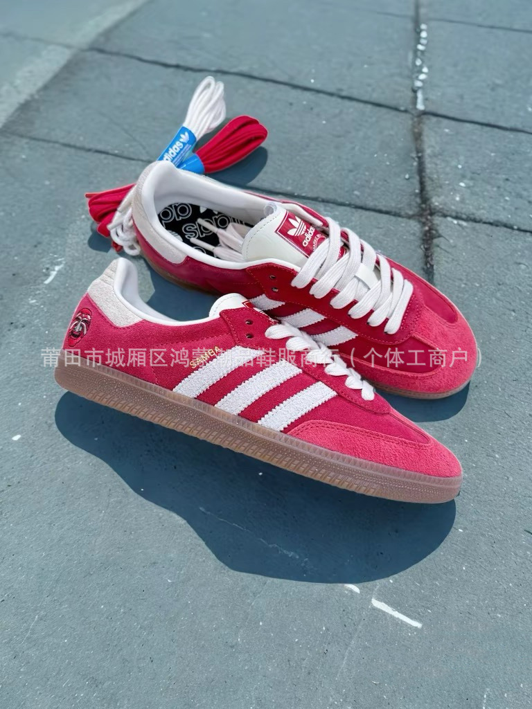 Zapatos de entrenamiento alemán Putian Chunyuan, Forum84, zapatos blancos cómodos y versátiles para parejas de campus para hombres y mujeres