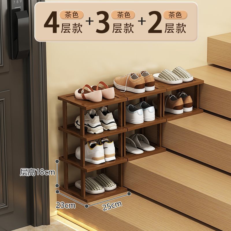 楼梯鞋架阶梯式窄高门口置物架放楼梯上的鞋架子转角入户门鞋柜厂|undefined