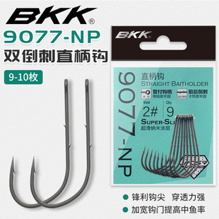 BKKֱ���h9077�p����ֱ���h����ួM·���ڿ��Z�|�~���ܛ�x�D�h