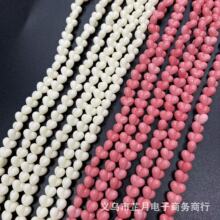 ؐ���ۉ�6*8/8*10MM�������� ƨ�� ��������DIY����Ʒ�������