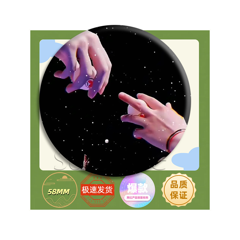 莎头cp孙颖莎王楚钦周边应援吧唧徽章胸针谷子痛包挂件饰品礼物|undefined