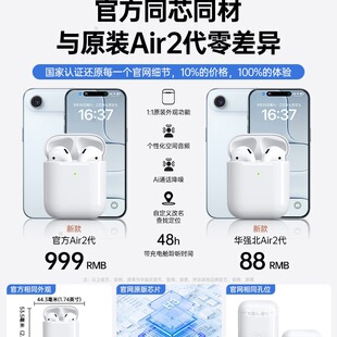 �A������ƷAir2�{�����C�����o����������|�����ʽ�ٷ��m���O��