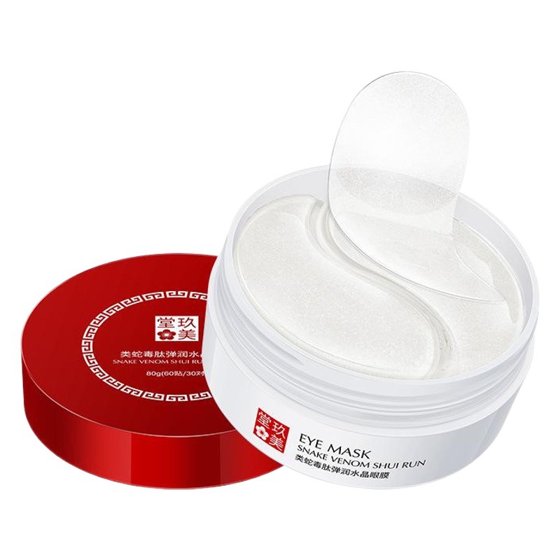 Ximeitang peptide elastic moisturizing Crystal moisturizing eye mask Gentle Moisturizing refreshing eye patch tender and smooth eye care wholesale