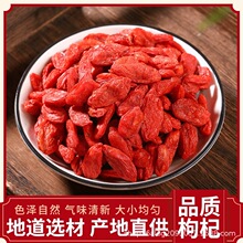 ����ӌ����ؼ�500g���w�����ڼt��轘��o����ˮ���I�ɹٷ���Ş��