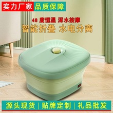 ԡȫԄӿۯB_ӟa㯟ĦѬ_Ͱ늼ӟ