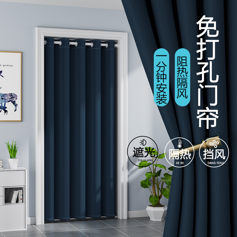 Thickened Air Conditioner Anti-walking Air Conditioning Door Curtain Windshield Privacy Partition Cloth Curtain Household Bedroom Walk High-grade Decorative Curtain Thickened Air Conditioner Anti-walking Air Conditioning Door Curtain Windshield Privacy Partition Cloth Curtain Household Bedroom Walk High-grade Decorative Curtain