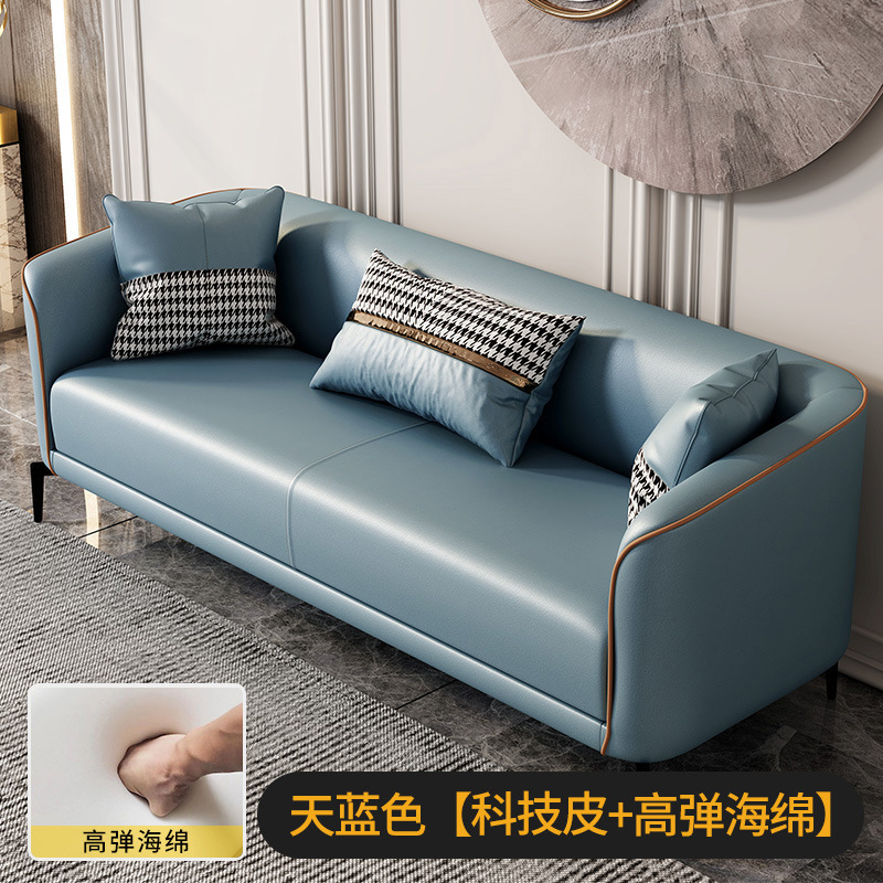 皮质沙发小户型客厅现代简约两人三人公寓出租房主卧室懒人小沙发|undefined