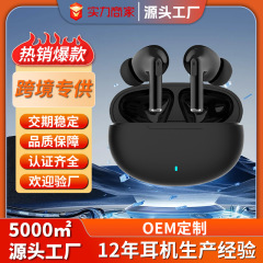 D18 ワイヤレスクロスボーダーBluetoothヘッドセット 翻訳機能付きイヤホン インイヤータイプ 低遅延 超長バッテリー寿命 高音質イヤホン