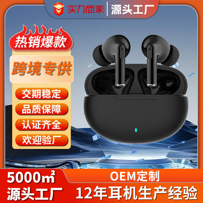 D18 ワイヤレスクロスボーダーBluetoothヘッドセット 翻訳機能付きイヤホン インイヤータイプ 低遅延 超長バッテリー寿命 高音質イヤホン|undefined