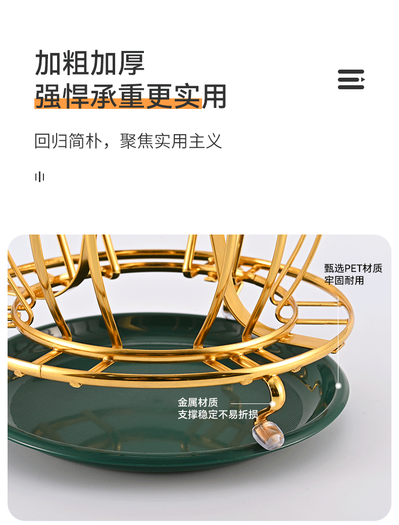 详情页-1_09.gif
