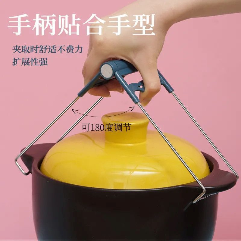 火傷防止クリップ、家庭用ボウル取り器、火傷防止セット、火傷防止クリップ、火傷防止滑り止めクリップ、蒸し野菜クリップ、キッチン|undefined