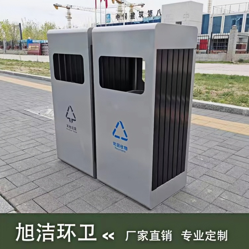 户外不锈钢垃圾箱市政道路果皮箱垃圾筒厂家批发廊坊公园垃圾桶