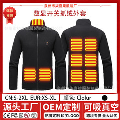 国境を越えた電熱コートは男女が発熱ジャケットを着てベルベットの服をつかむことができるディスプレイ付き電熱知能恒温加熱服
