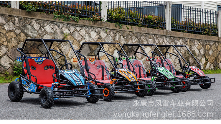 Children's Parent-Child Electric Four-Wheel Kart Gasoline Atv Venue Entertainment Competitive Drift Off-Road Motorcycle