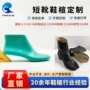 脚趾新品复古cz1046鞋楦