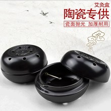 �I���մɰ����S���ķ��C�D�ƌm�����ĺа������߰��Ĺޜؾ�Ѭ����