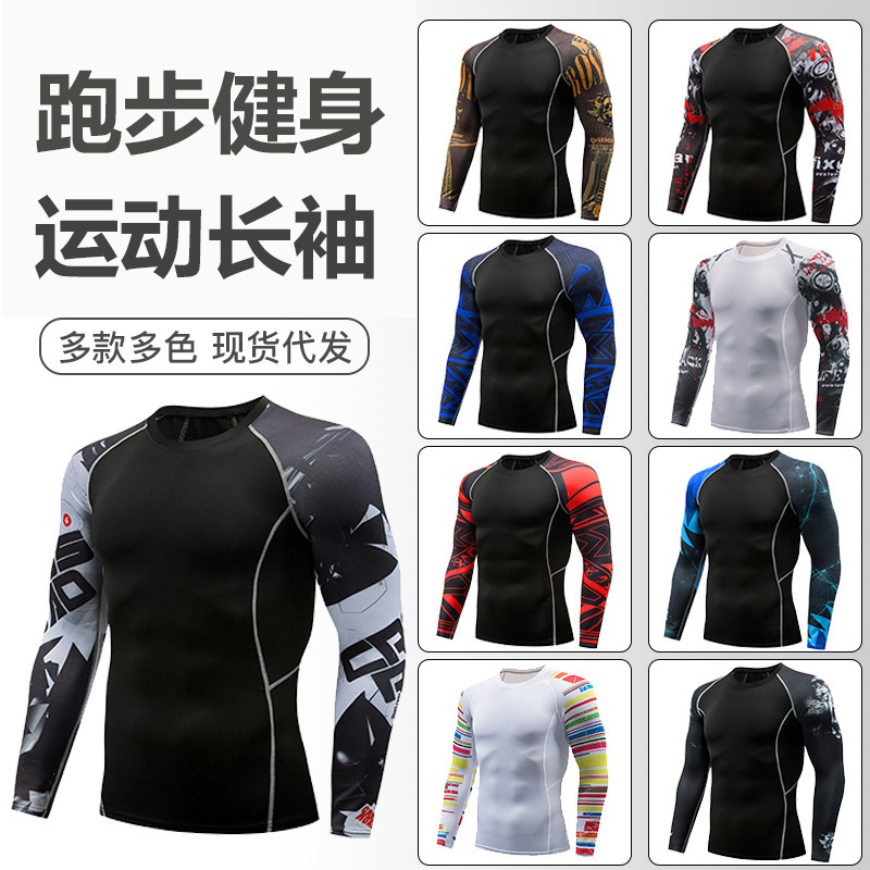 Men's Sports Fitness Tights Long-sleeved Breathable Quick-drying Running Basketball Training Clothing Sportswear T-shirt