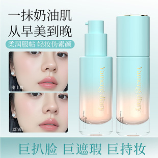 ������ӛ����᝙�۵�Һ��観־���Ȼ��ˮ�ͺ��W����Ó�y��͸�̝�