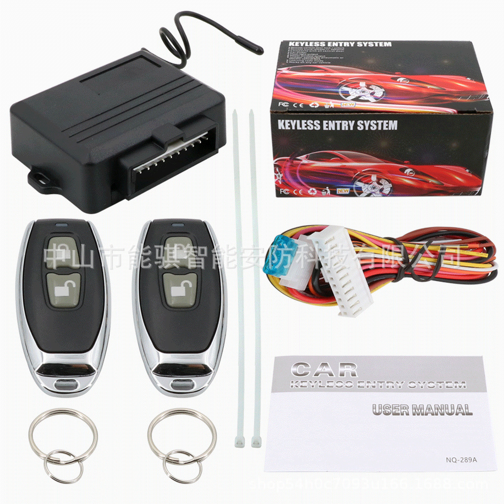 Manufacturer Spot Supply Car Central Locking Controller Remote Control Central Door Lock Remote Control Keyless System