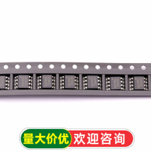 IC оƬ CS4334-KSZ CS4334 SOP-8 ��ģת����