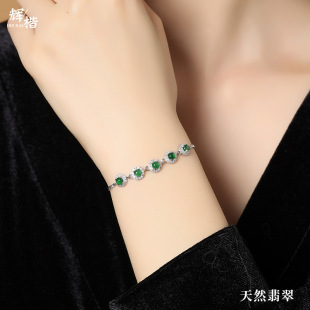 ��ȻA؛���ꖾG���S925���y�Ƕ���N��ʯ�r�иߙnŮ��������l