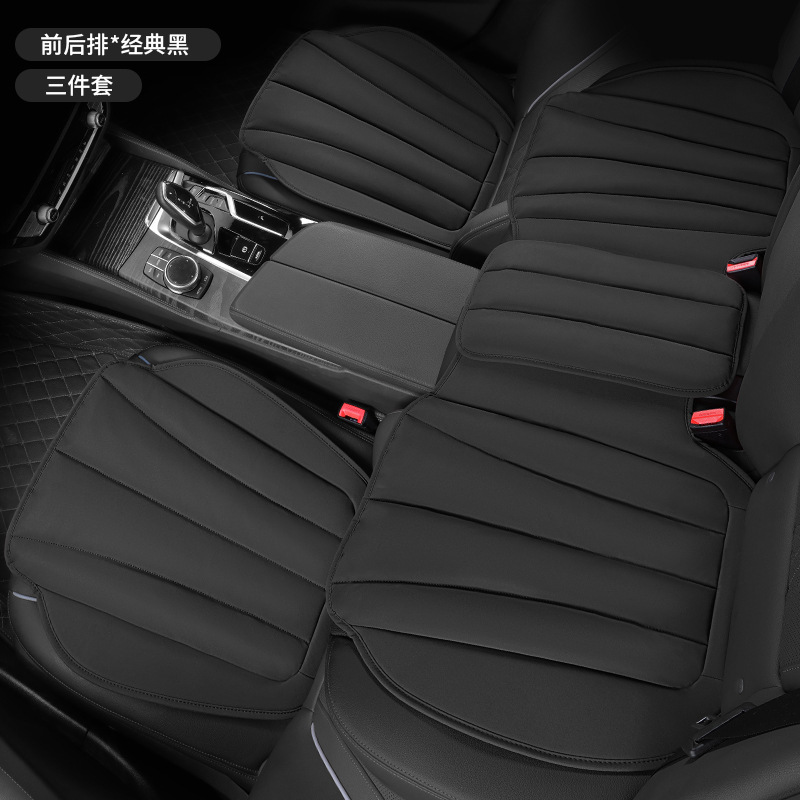 ハイエンドの新商品の自動車のシングルシートのクッションと3セットの冬のシートのクッションのスエードの革の通用する滑り止めのシートカバー|undefined