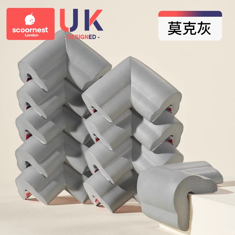 Three generations of new upgrade [L-shaped air collision avoidance] Mock ash 10 pack (glue-free upgrade)