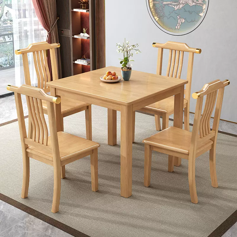 正方形餐桌家用80全实木小方桌现代中式打牌小户型饭桌出租房桌子