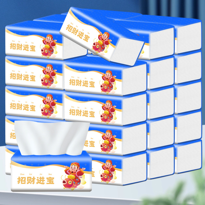 300張抽紙30包整箱批發實惠裝衛生紙巾家用餐巾紙工廠店紙抽代發