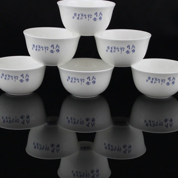 Jingdezhen Blue and White Porcelain Bone China Tableware Rice Bowl Soup Bowl Golden Bell Bowl Ceramic Bowl Underglaze Color 4.5inch Bowls6Pω