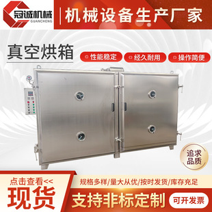 �S�ҬF؛���P���պ���ʳƷ�����tș�͜���ո�����8�PС�ͺ���