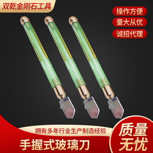 Factory wholesale hand-held glass knife professional grade oiling glass knife cutting tile glass tool hardware