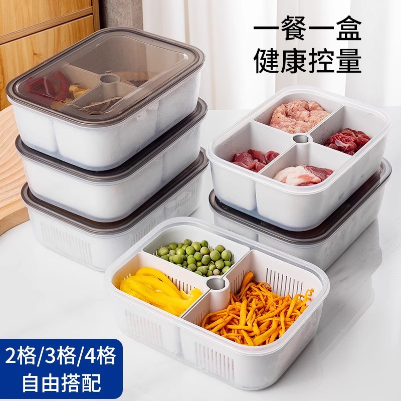 Caja de almacenamiento de cocina congelación refrigerador caja de preservación de frescura de grado alimenticio flor de cebolla preparación de verduras caja de embalaje especial para uso doméstico