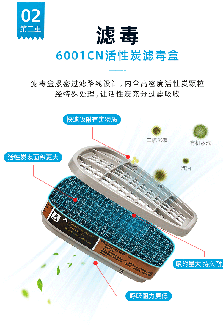 详情_08.jpg