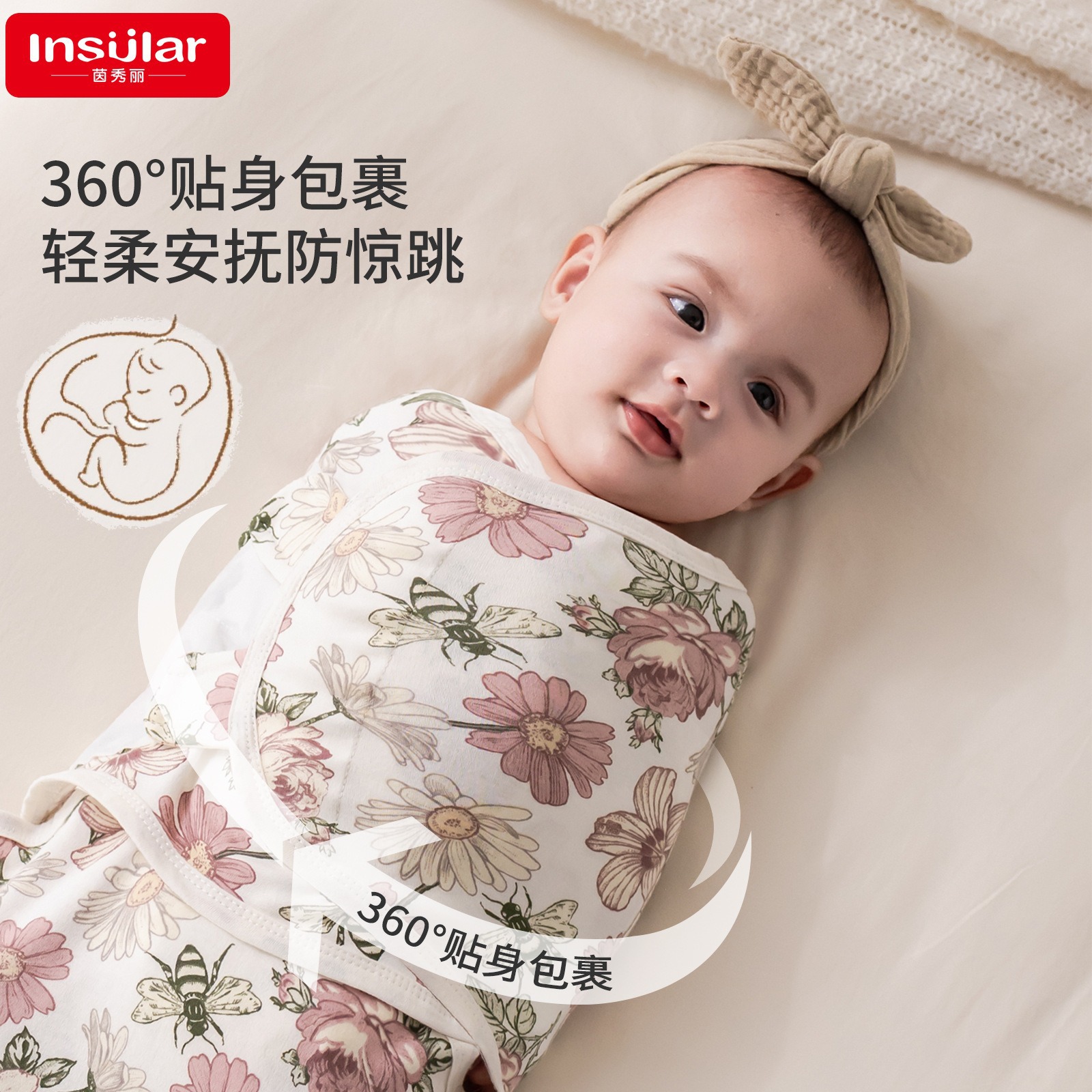 Cross-Border Baby Anti-Jump Wrap Baby Sleeping Comfort Sleeping Bag Newborn Swaddling Quilt Cotton Baby Sleeping Bag