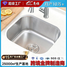 �S�ҹ������_˹304���P�ϴ��С����С���������̨�N��Сˮ��